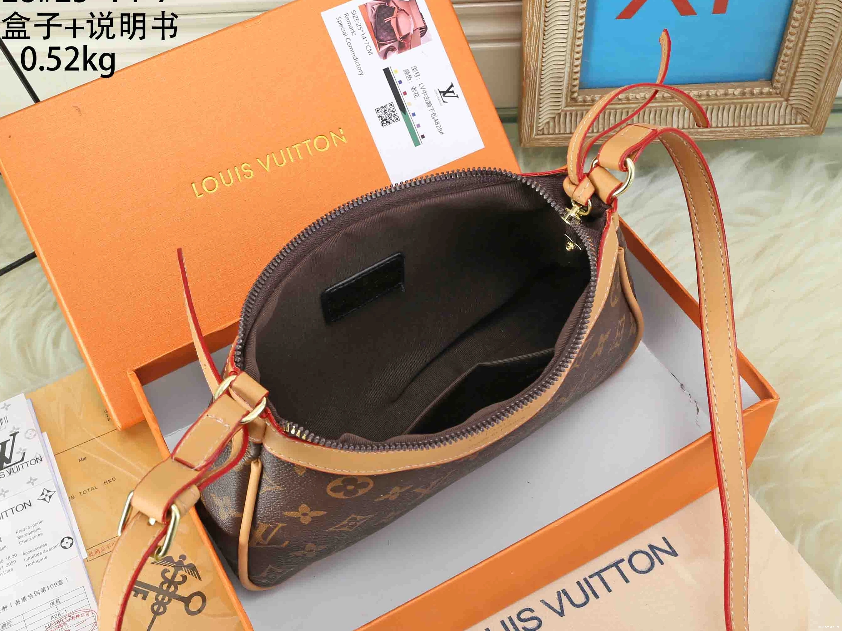 Classic For Louis 475 Vuitton Women Bags Messenger 0507